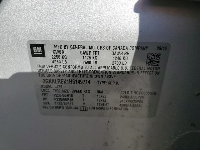 2GKALREK1H6149714 GMC Terrain Denali