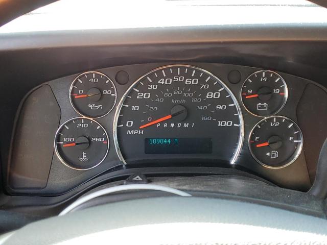 1GTW7AFG7J1188267 GMC Savana G2500