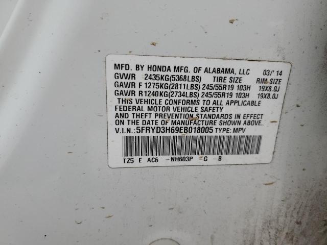 5FRYD3H69EB018005 Acura Mdx Technology