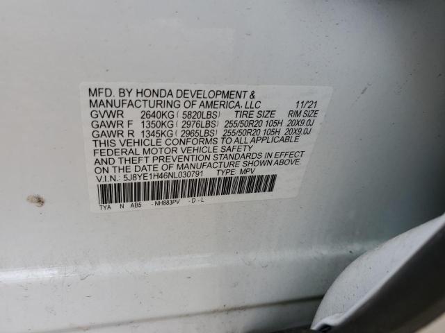 5J8YE1H46NL030791 Acura Mdx Technology