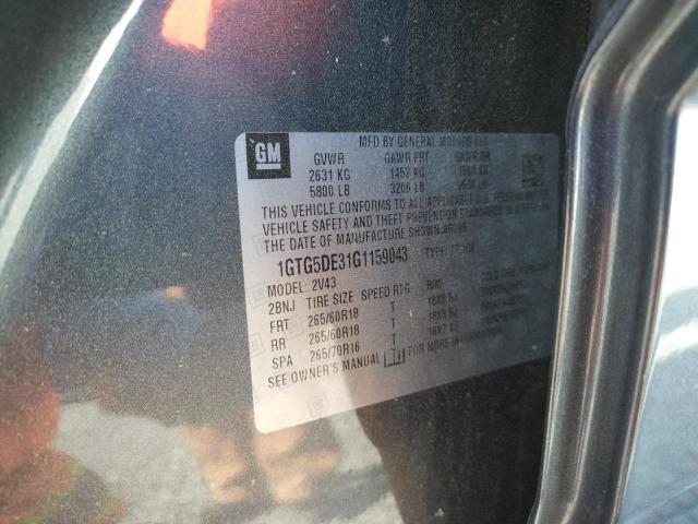 1GTG5DE31G1159043 GMC CANYON SLT
