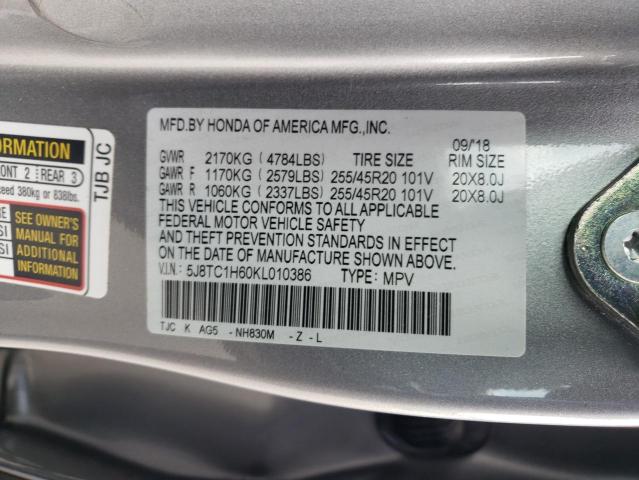 5J8TC1H60KL010386 Acura Rdx A-spec