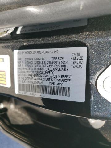 5J8TC1H39LL005128 Acura RDX