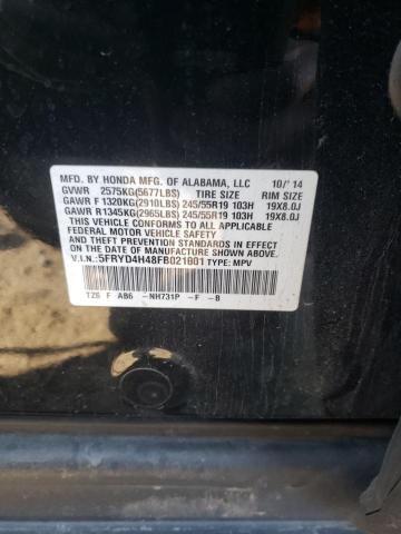 5FRYD4H48FB021001 Acura Mdx Technology