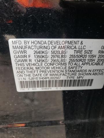 5J8YE1H04PL002567 Acura MDX A-SPEC