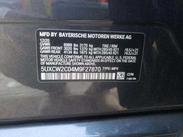 5UXCW2C04M9F27870 BMW X7 Xdrive40i