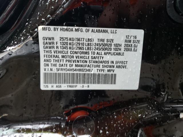 5FRYD4H54HB023467 Acura Mdx Technology