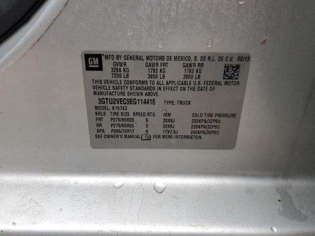 3GTU2VEC9EG114416 GMC Sierra K1500 Slt