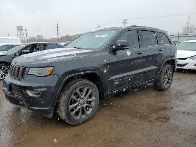 2016 Jeep Grand Cherokee Limited მანქანა იყიდება აუქციონზე, vin: 1C4RJFBGXGC429544, აუქციონის ნომერი: 44060743