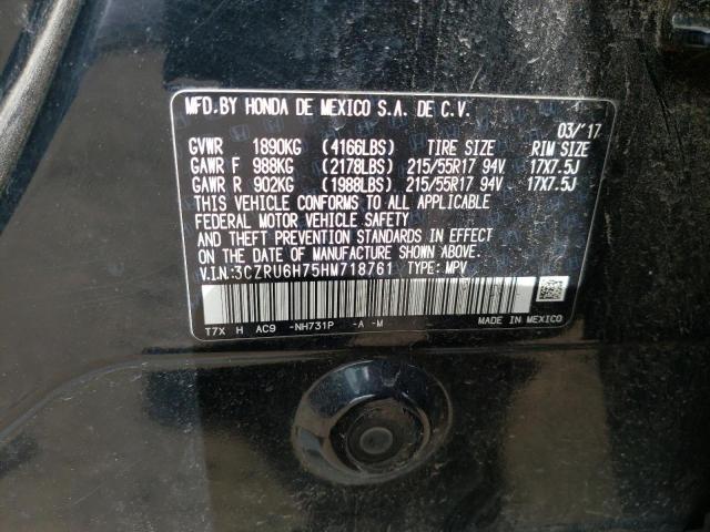 3CZRU6H75HM718761 Honda Hr-v Exl