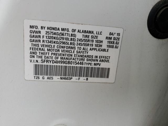 5FRYD4H99GB015446 Acura Mdx Advance