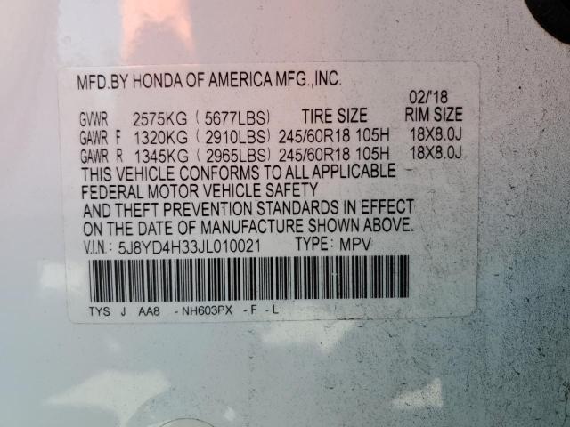 5J8YD4H33JL010021 Acura MDX