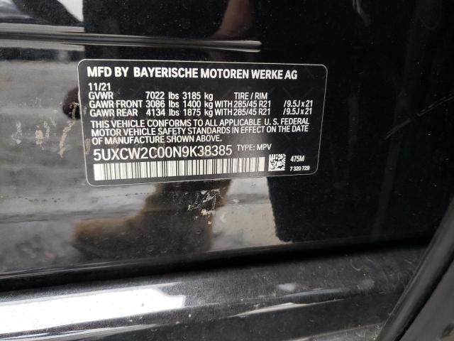 5UXCW2C00N9K38385 BMW X7 Xdrive40i