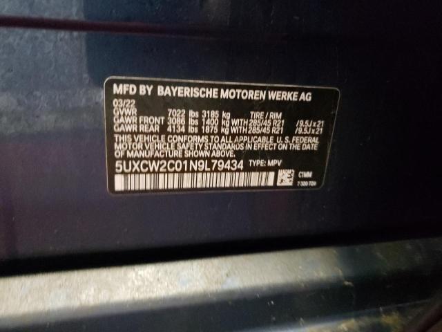 5UXCW2C01N9L79434 BMW X7 Xdrive40i