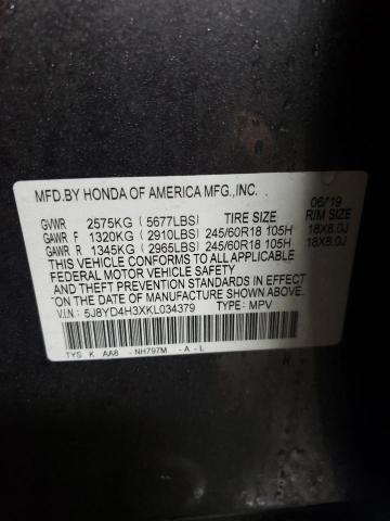 5J8YD4H3XKL034379 Acura MDX