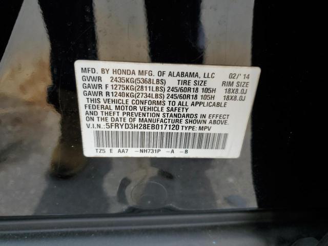 5FRYD3H28EB017120 Acura MDX