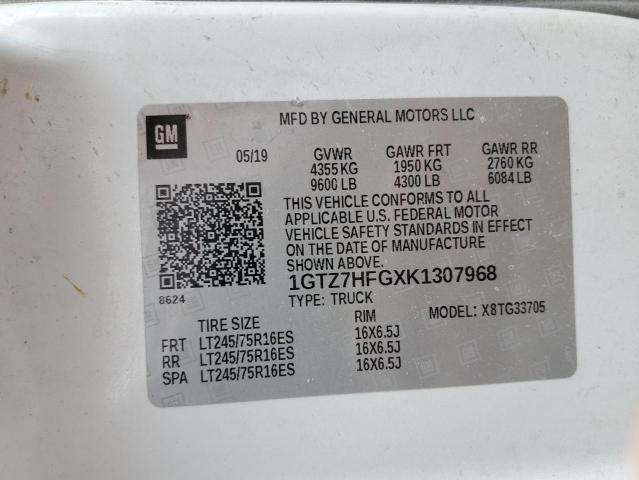 1GTZ7HFGXK1307968 GMC Savana G3500