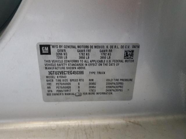 3GTU2VEC7EG450386 GMC Sierra K1500 Slt