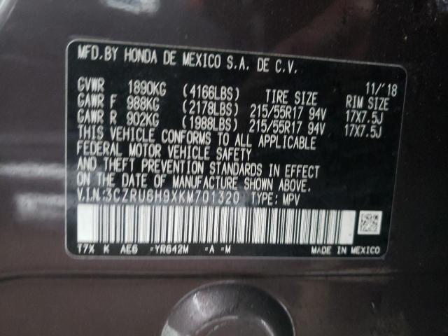 3CZRU6H9XKM701320 Honda Hr-v Touring