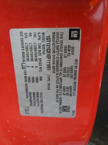 1GT121C81EF111991 GMC Sierra K2500 Slt