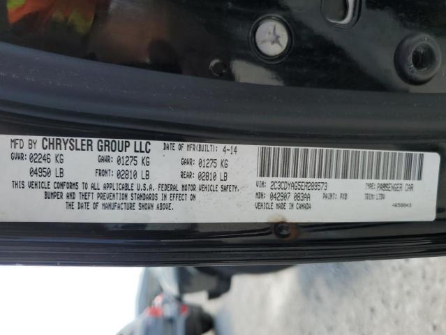 2C3CDYAG5EH289573 Dodge Challenger Sxt