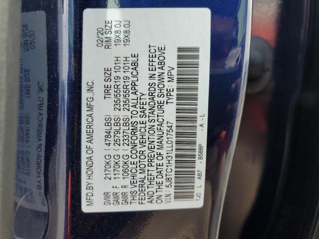 5J8TC1H31LL017547 Acura RDX