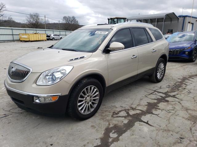 Auction sale of the 2012 Buick Enclave, vin: 5GAKRCED2CJ134519, lot number: 44748753