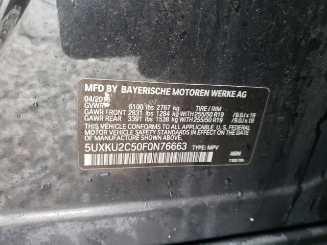 5UXKU2C50F0N76663 BMW X6 Xdrive35i
