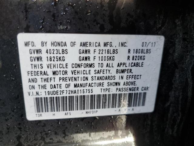 19UDE2F72HA015755 Acura Ilx Premium Tech