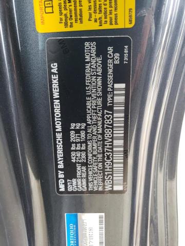 WBS1H9C37HV887837 BMW M2