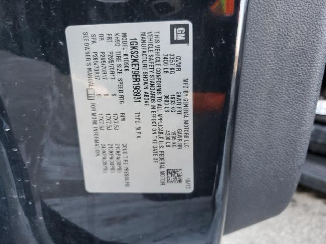1GKS2KE79ER198931 GMC Yukon Xl K1500 Slt