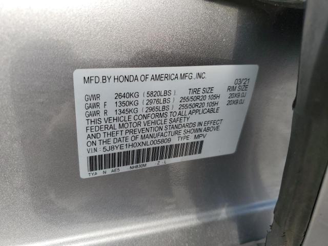 5J8YE1H0XNL005809 Acura MDX A-SPEC