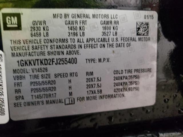 1GKKVTKD2FJ255400 GMC Acadia Denali