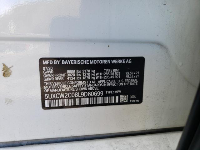 5UXCW2C08L9D60699 BMW X7 Xdrive40i