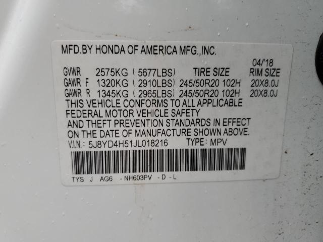 5J8YD4H51JL018216 Acura Mdx Technology