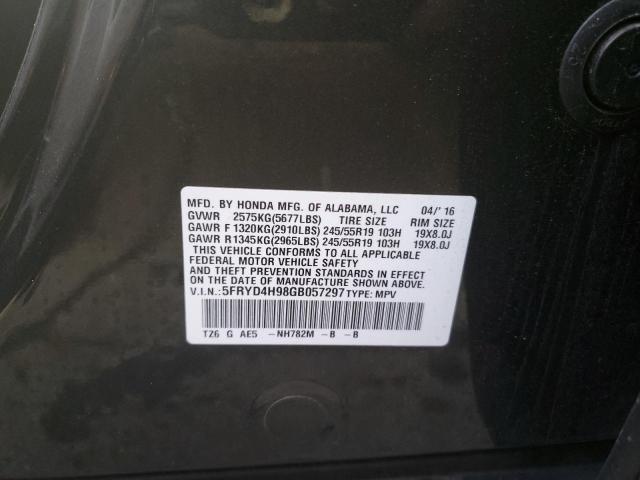 5FRYD4H98GB057297 Acura Mdx Advance