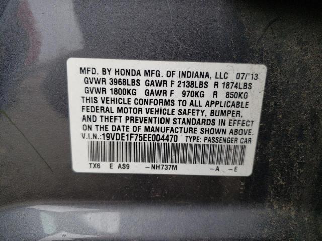 19VDE1F75EE004470 Acura Ilx 20 Tech
