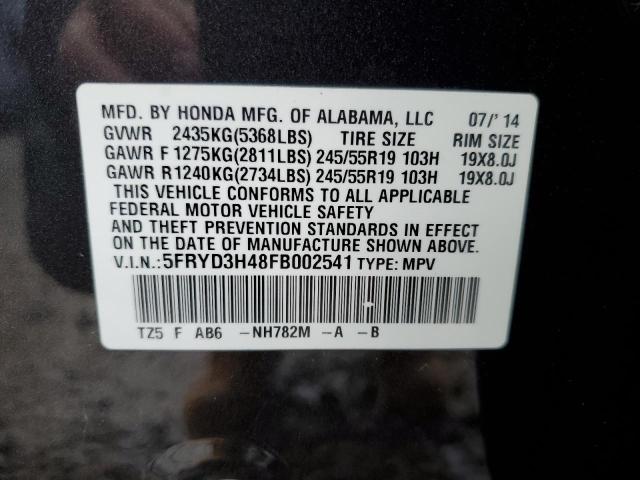 5FRYD3H48FB002541 Acura Mdx Technology