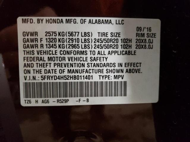 5FRYD4H52HB011401 Acura Mdx Technology