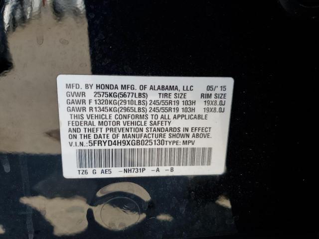 5FRYD4H9XGB025130 Acura Mdx Advance