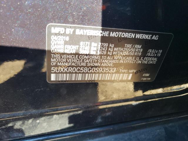 5UXKR0C58G0S93533 BMW X5 Xdrive35i