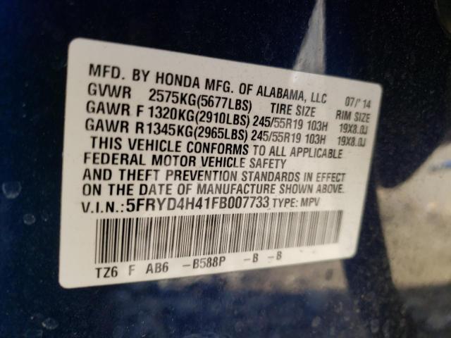 5FRYD4H41FB007733 Acura Mdx Technology