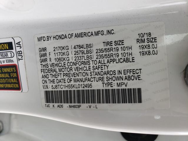 5J8TC1H55KL012495 Acura Rdx Technology