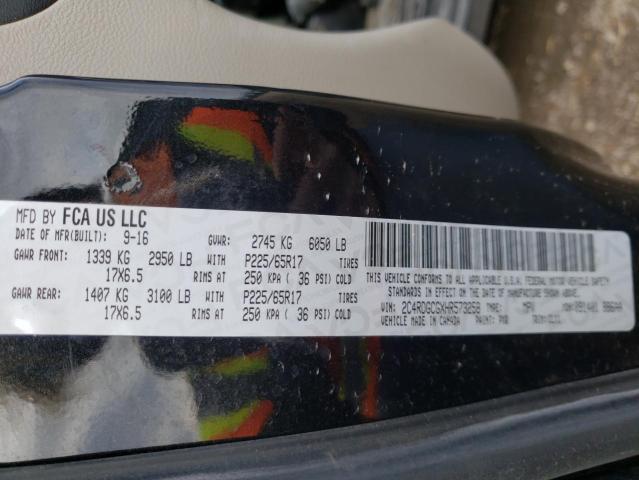 2C4RDGCGXHR573258 Dodge Grand Caravan Sxt
