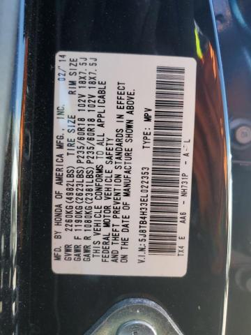 5J8TB4H33EL022353 Acura RDX