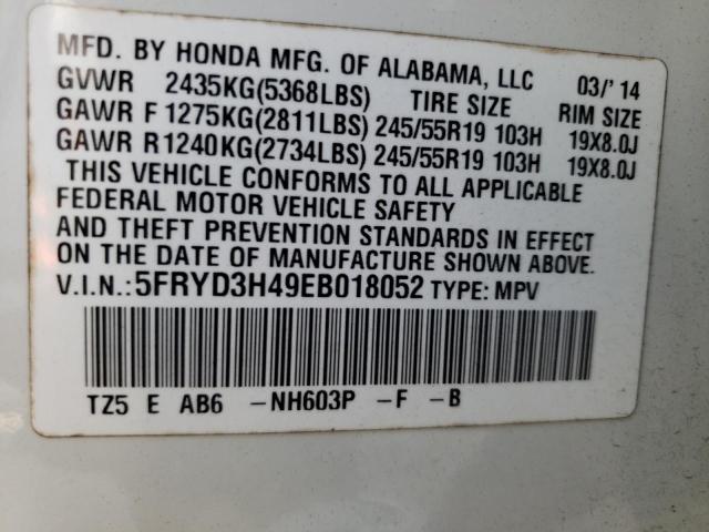 5FRYD3H49EB018052 Acura Mdx Technology