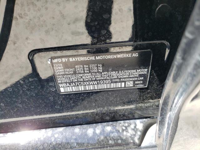 WBAJA7C5XKWW19395 BMW 530 XI