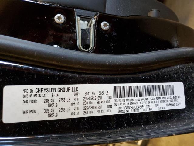 3C4PDDEG4ET302384 Dodge Journey R/t