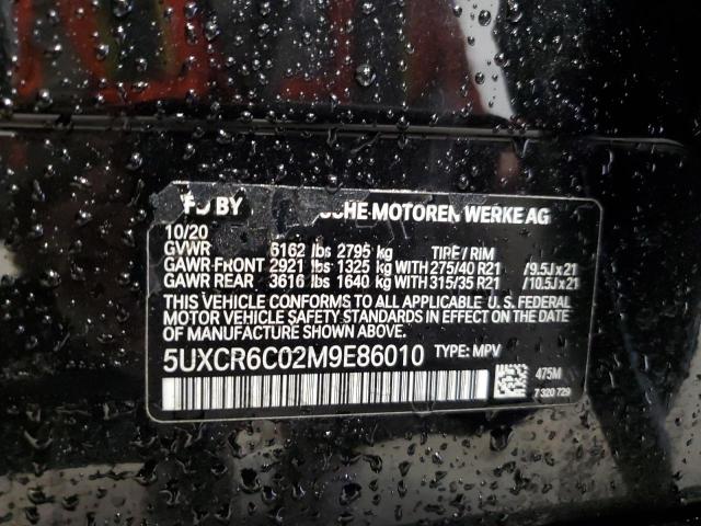 5UXCR6C02M9E86010 BMW X5 Xdrive40i