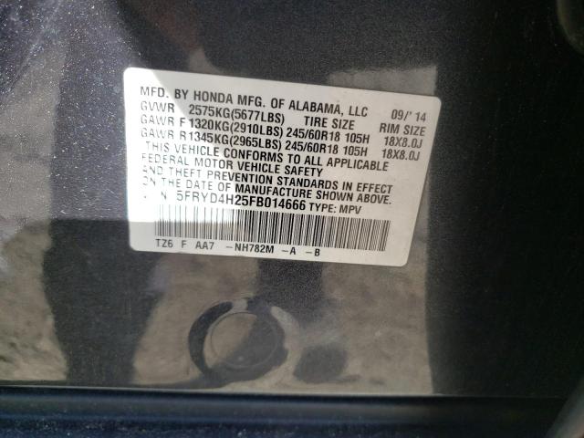 5FRYD4H25FB014666 Acura MDX